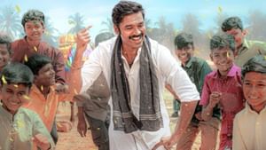 இட்லி கடை படத்தின் இரண்டாவது சிங்கிள் ரிலீஸ் எப்போது? அப்டேட்டை வெளியிட்ட படக்குழு