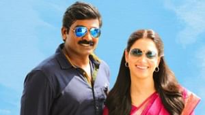 9 வருடங்களை கடந்த தர்மதுரை படம்… எந்த ஓடிடியில் பார்க்கலாம்?