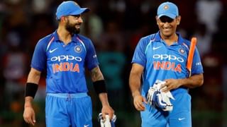 MS Dhoni: விராட் கோலி இப்படி பட்டவர்தான்.. பொதுவெளியில் போட்டுடைத்த எம்.எஸ்.தோனி..!
