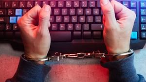 Digital Arrest : வாட்ஸ்அப் அழைப்பு மூலம் ரூ.13 லட்சம் மோசடி..  திருவாரூர் முதியவருக்கு ஷாக் கொடுத்த டிஜிட்டல் அரெஸ்ட்!