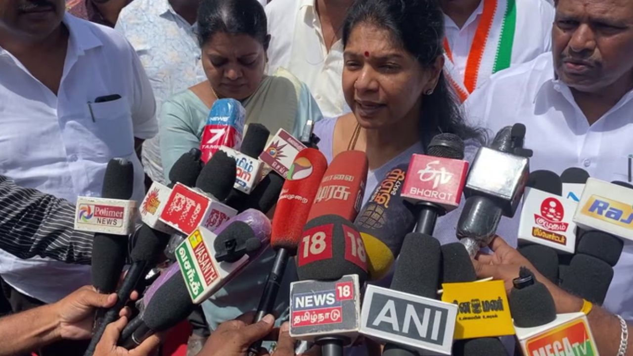 அமலாக்கத்துறை சோதனைக்கு அஞ்சமாட்டோம் - கனிமொழி கருணாநிதி