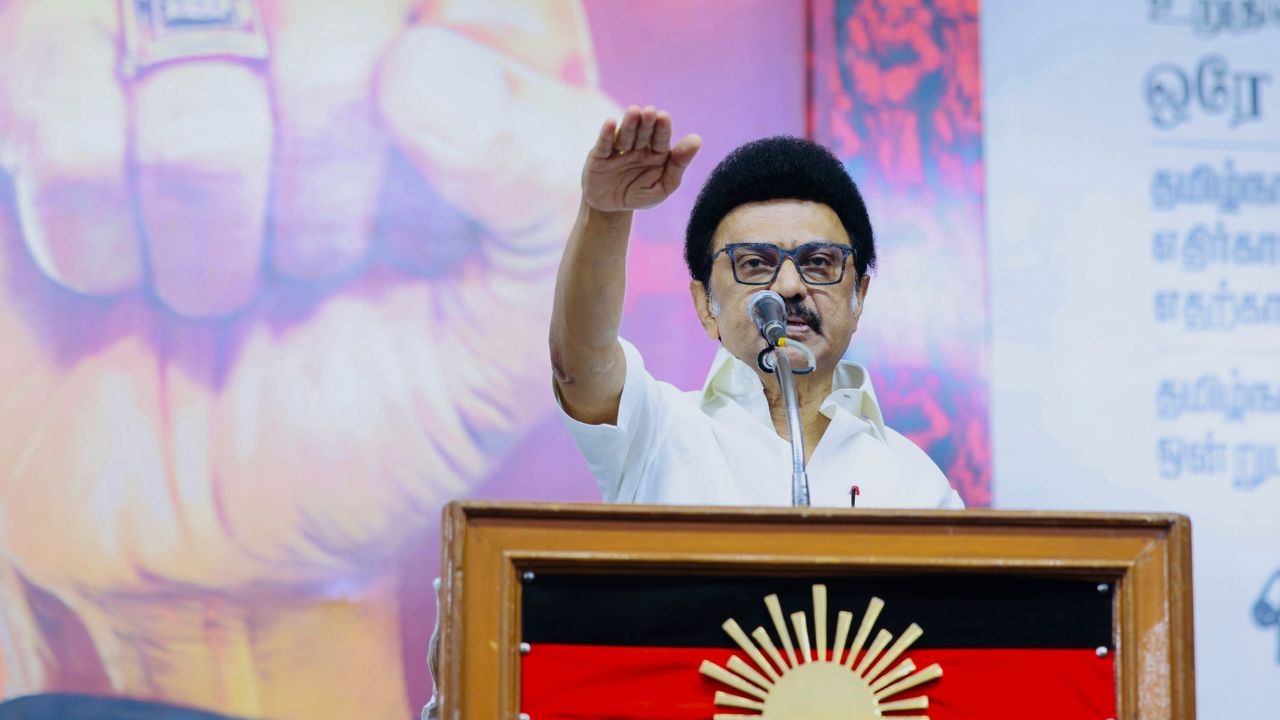 நியாயமான முறையில் தேர்தல் நடத்த வேண்டும் – திமுக மாவட்ட செயலாளர்கள் கூட்டத்தில் தீர்மானம்.. நியாயமான முறையில் தேர்தல் நடத்த வேண்டும் – திமுக மாவட்ட செயலாளர்கள் கூட்டத்தில் தீர்மானம்..
