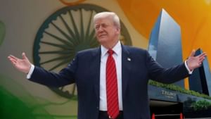 Donald Trump : இந்தியா மீது 50% வரி விதித்த அமெரிக்க அதிபர் ட்ரம்ப்.. முழு விவரம்!