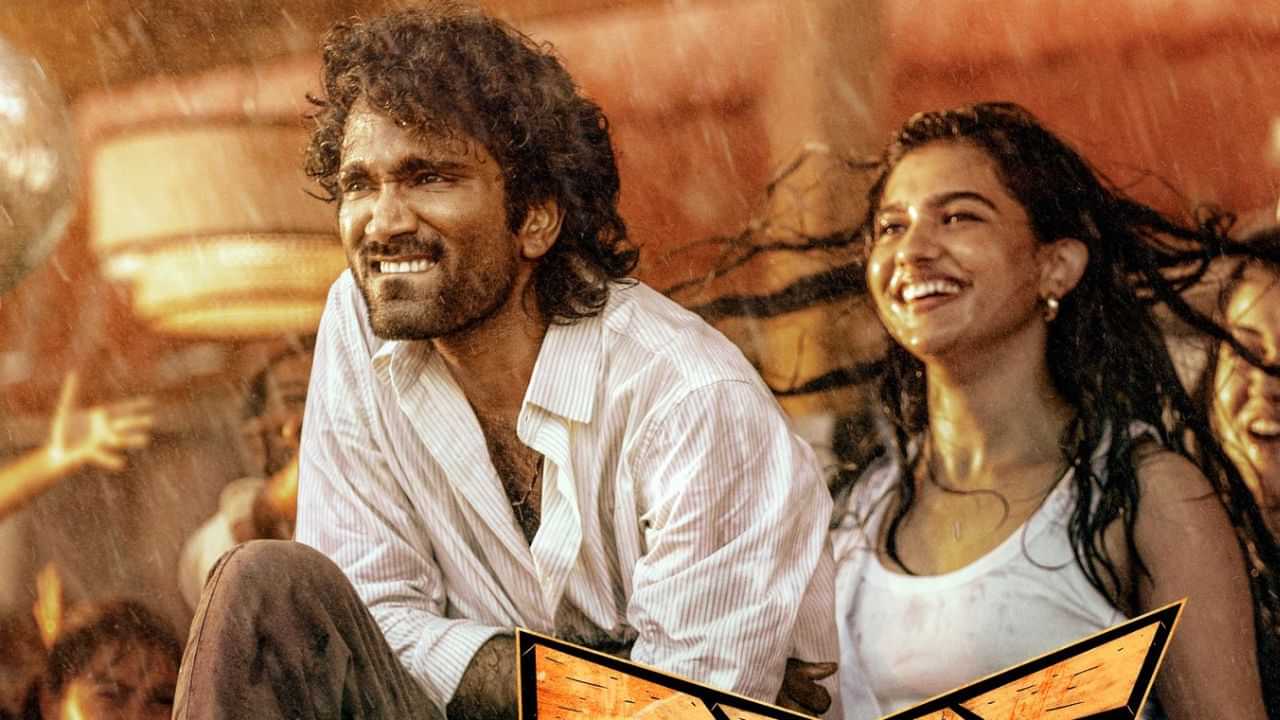 Dude : டியூட் படத்தின் கலக்கல் அப்டேட்.. முதல் சிங்கிள் ரிலீஸ் எப்போது தெரியுமா? Dude : டியூட் படத்தின் கலக்கல் அப்டேட்.. முதல் சிங்கிள் ரிலீஸ் எப்போது தெரியுமா?