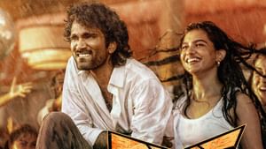 Dude : டியூட் படத்தின் கலக்கல் அப்டேட்.. முதல் சிங்கிள் ரிலீஸ் எப்போது தெரியுமா?