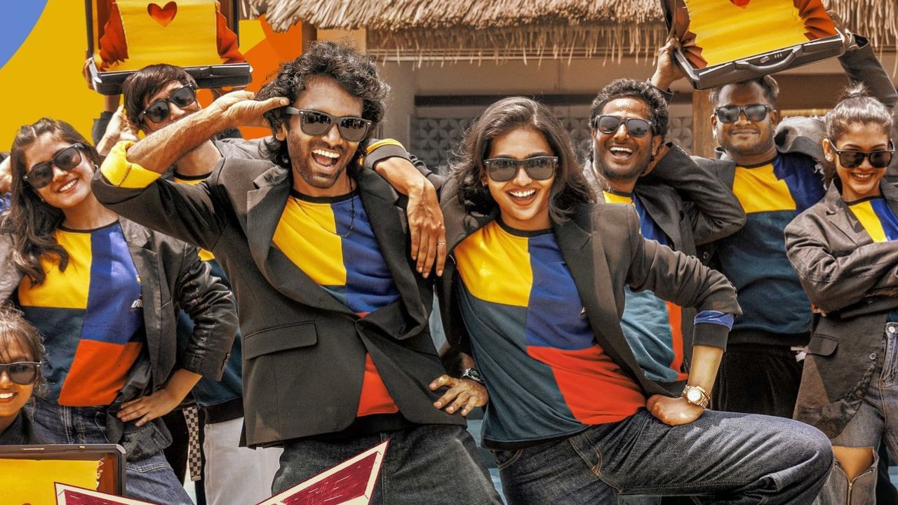 Dude : ‘ஊரும் பிளட்’.. பிரதீப் ரங்கநாதனின் ‘டியூட்’ படத்தின் அதிரடி முதல் சிங்கிள் இதோ! Dude : ‘ஊரும் பிளட்’.. பிரதீப் ரங்கநாதனின் ‘டியூட்’ படத்தின் அதிரடி முதல் சிங்கிள் இதோ!