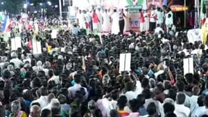 திருப்பத்தூரில் சுற்றுப்பயணம் மேற்கொண்ட எடப்பாடி பழனிசாமி