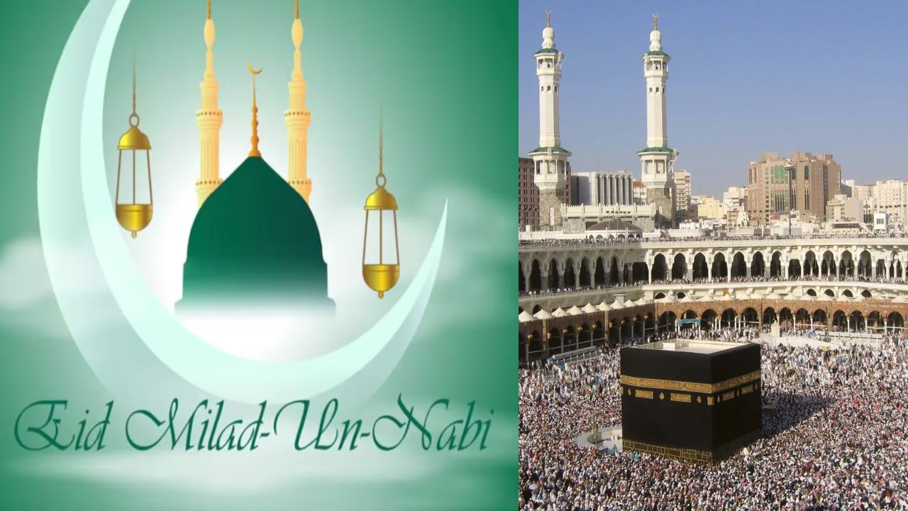 Eid Milad-un-Nabi: மிலாடி நபி பண்டிகை எப்போது? – தேதியை அறிவித்த தலைமை காஜி!
