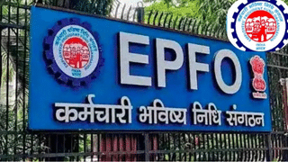 EPFO: இனி இறந்த நபரின் குழந்தைகளுக்கு நேரடியாக பணம் கிடைக்கும் – விண்ணப்பிப்பது எப்படி?