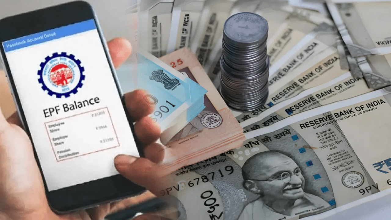 EPFO : ஊழியர்களின் பிஃஎப் கணக்கில் நிறுவனங்கள் எப்படி பங்களிக்கின்றன? விவரம் இதோ! EPFO : ஊழியர்களின் பிஃஎப் கணக்கில் நிறுவனங்கள் எப்படி பங்களிக்கின்றன? விவரம் இதோ!
