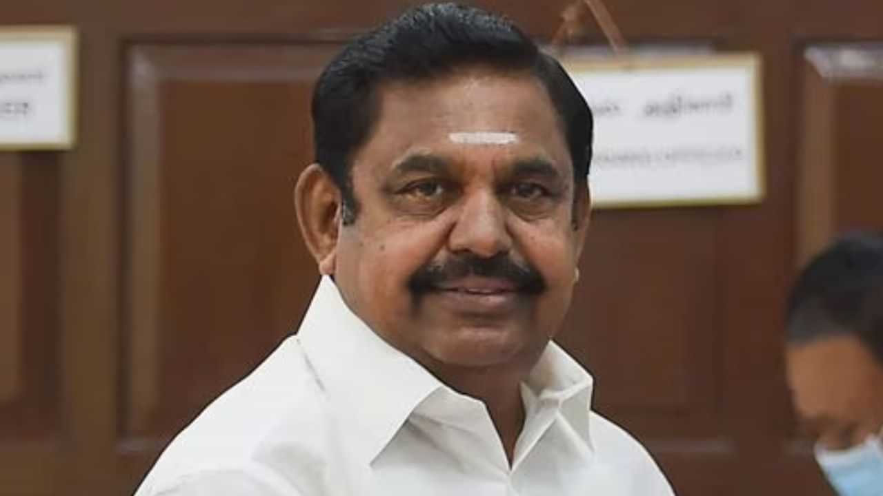 AIADMK: அதிமுக மாவட்ட செயலாளர்கள் கூட்டம்.. முக்கிய முடிவுகள் எடுக்க வாய்ப்பு! AIADMK: அதிமுக மாவட்ட செயலாளர்கள் கூட்டம்.. முக்கிய முடிவுகள் எடுக்க வாய்ப்பு!