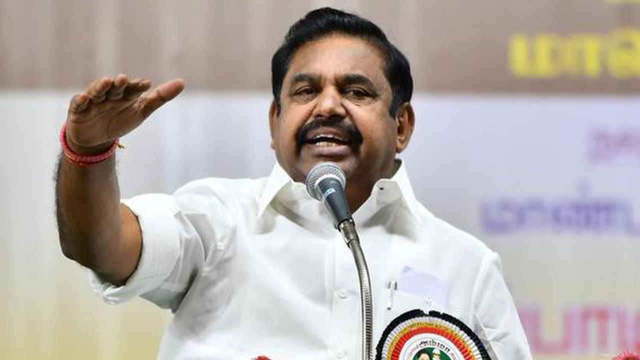 207 அரசு பள்ளிகள் மூடல்.. பதிலளிக்குமா பள்ளி கல்வித்துறை – எடப்பாடி பழனிசாமி கேள்வி.. 207 அரசு பள்ளிகள் மூடல்.. பதிலளிக்குமா பள்ளி கல்வித்துறை – எடப்பாடி பழனிசாமி கேள்வி..