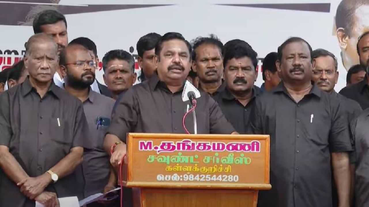 மக்கள் பிரச்சனை.. மீஞ்சூர் போரூராட்சியில் அதிமுக கண்டன ஆர்ப்பாட்டம்..