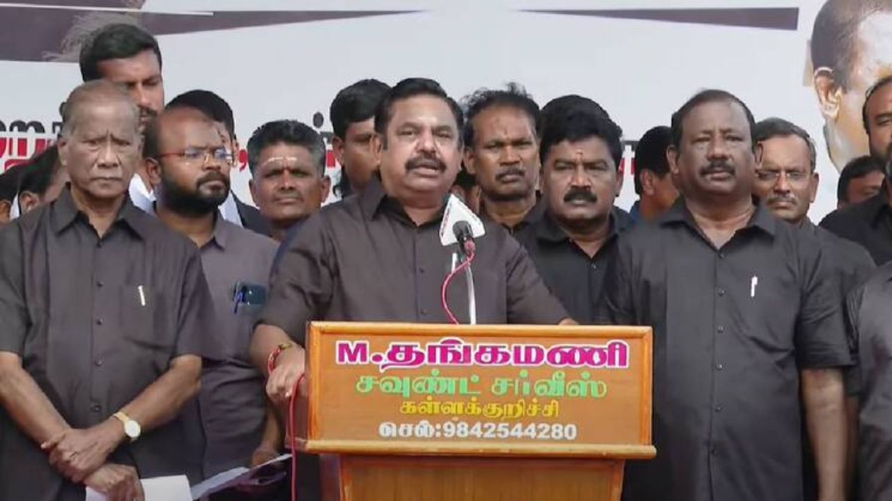 மக்கள் பிரச்சனை.. மீஞ்சூர் போரூராட்சியில் அதிமுக கண்டன ஆர்ப்பாட்டம்.. மக்கள் பிரச்சனை.. மீஞ்சூர் போரூராட்சியில் அதிமுக கண்டன ஆர்ப்பாட்டம்..