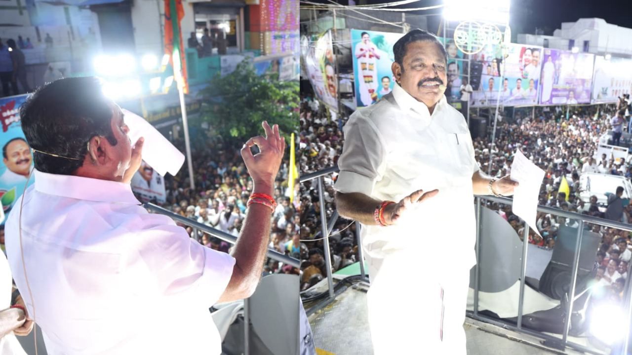 Edappadi Palaniswami: திமுக என்றாலே ஊழல்தான்! அது கார்ப்ரேட் கம்பேனி.. கடுமையாக சாடிய எடப்பாடி பழனிசாமி! Edappadi Palaniswami: திமுக என்றாலே ஊழல்தான்! அது கார்ப்ரேட் கம்பேனி.. கடுமையாக சாடிய எடப்பாடி பழனிசாமி!