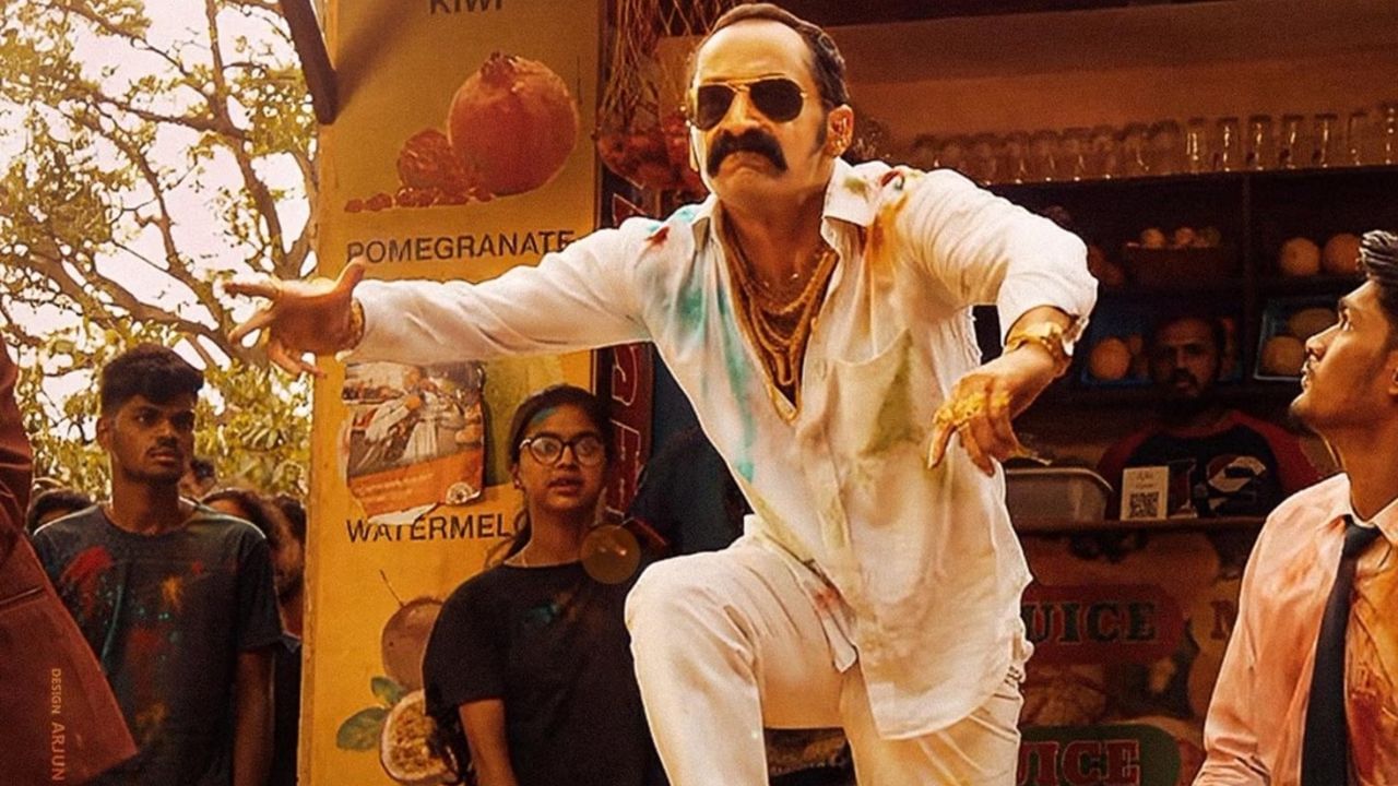மலையாள சினிமாவின் ரங்கன் சேட்டன் ஃபகத் பாசிலுக்கு ஹேப்பி பர்த்டே!