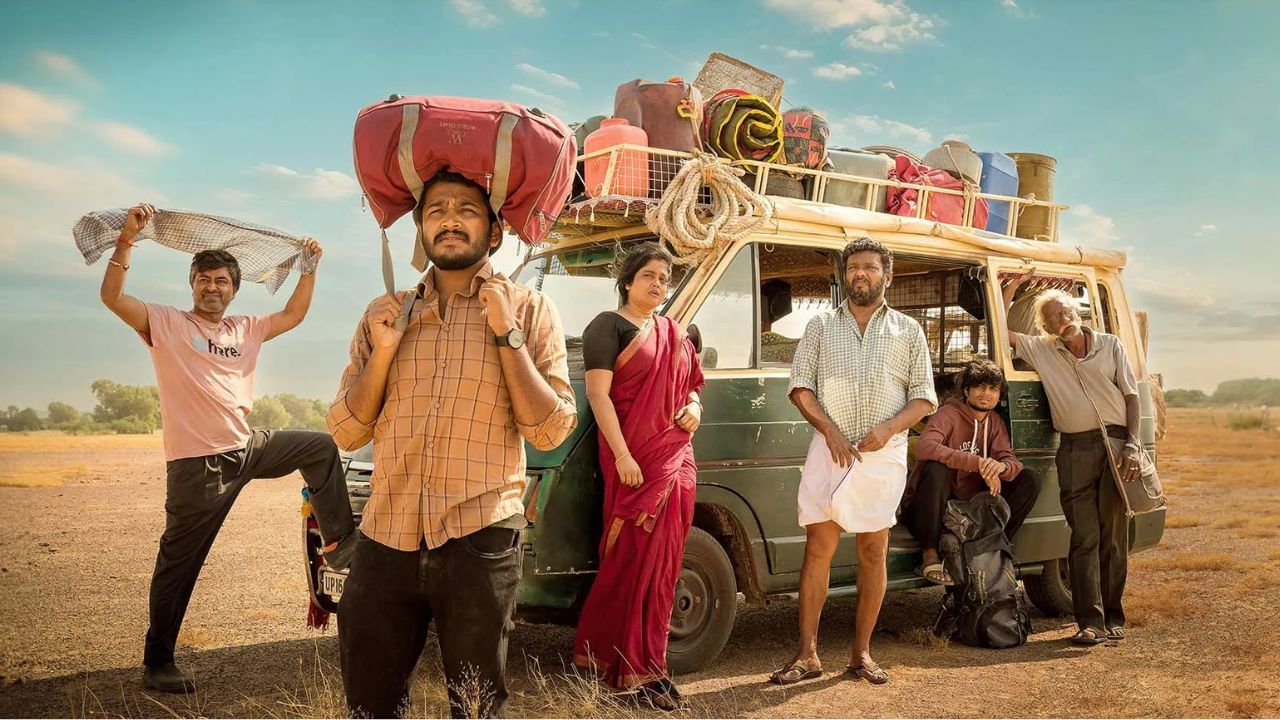 ஹார்ஸ்டாரில் மிஸ் செய்யாமல் பார்க்கவேண்டிய படம் ஃபலிமி! ஹார்ஸ்டாரில் மிஸ் செய்யாமல் பார்க்கவேண்டிய படம் ஃபலிமி!