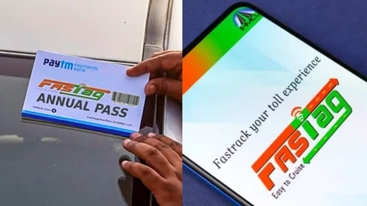 FASTag Annual Pass 2025: FASTag வருடாந்திர பாஸை யார் பயன்படுத்தலாம்..? நிபந்தனைகள் என்னென்ன..?