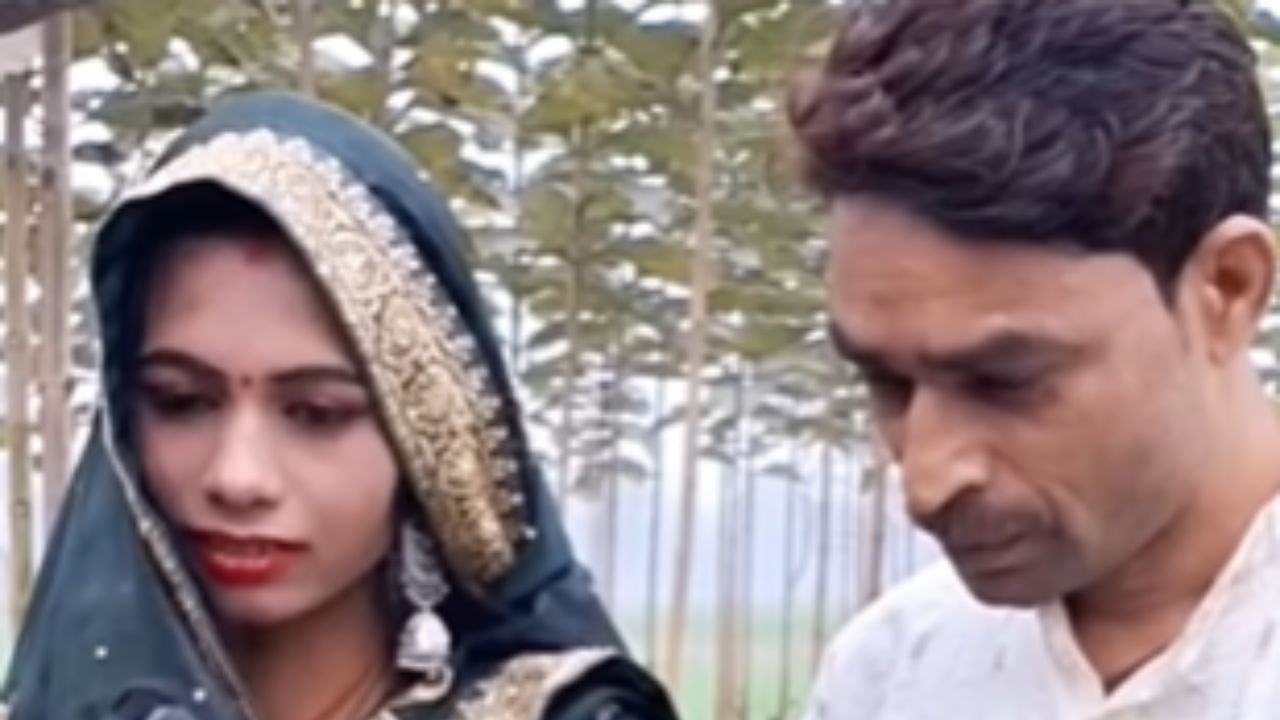 Viral Video : தந்தையை திருமணம் செய்த பெண்?.. இணையத்தை அதிர்ச்சிக்கு உள்ளாக்கிய வீடியோ!