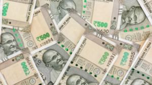 Fixed Deposit : குறைந்த கால அளவீடு கொண்ட எஃப்டி.. அதிக வட்டி வழங்கும் வங்கிகள்!