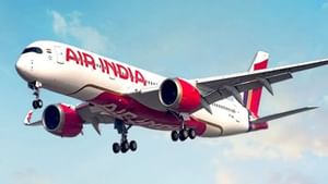 Air India : தொழில்நுட்ப கோளாறு.. கடைசி நேரத்தில் ரத்து செய்யப்பட்ட ஏர் இந்தியா விமானம்.. பயணிகள் அவதி!
