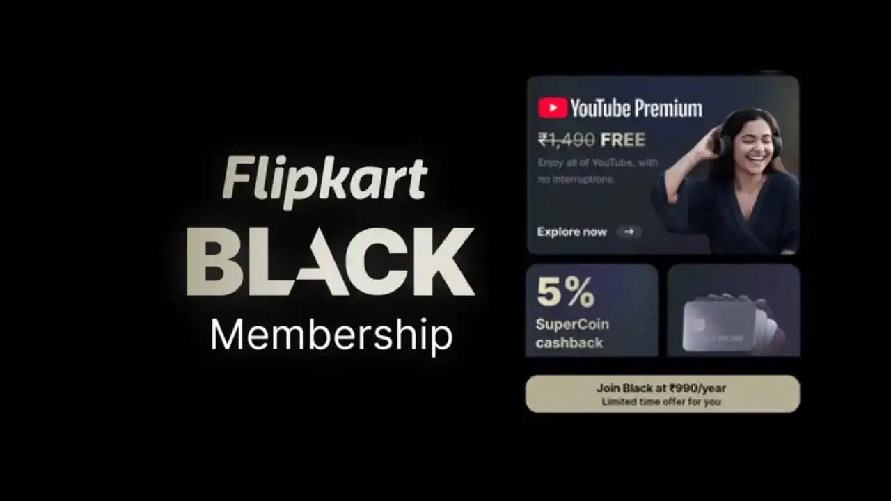 Flipkart Black : இலவச யூடியூப் பிரீமியம் முதல் கேஷ்பேக் வரை.. அசத்தல் அம்சங்களுடன் அறிமுகமானது பிளிப்கார்ட் பிளாக்! Flipkart Black : இலவச யூடியூப் பிரீமியம் முதல் கேஷ்பேக் வரை.. அசத்தல் அம்சங்களுடன் அறிமுகமானது பிளிப்கார்ட் பிளாக்!
