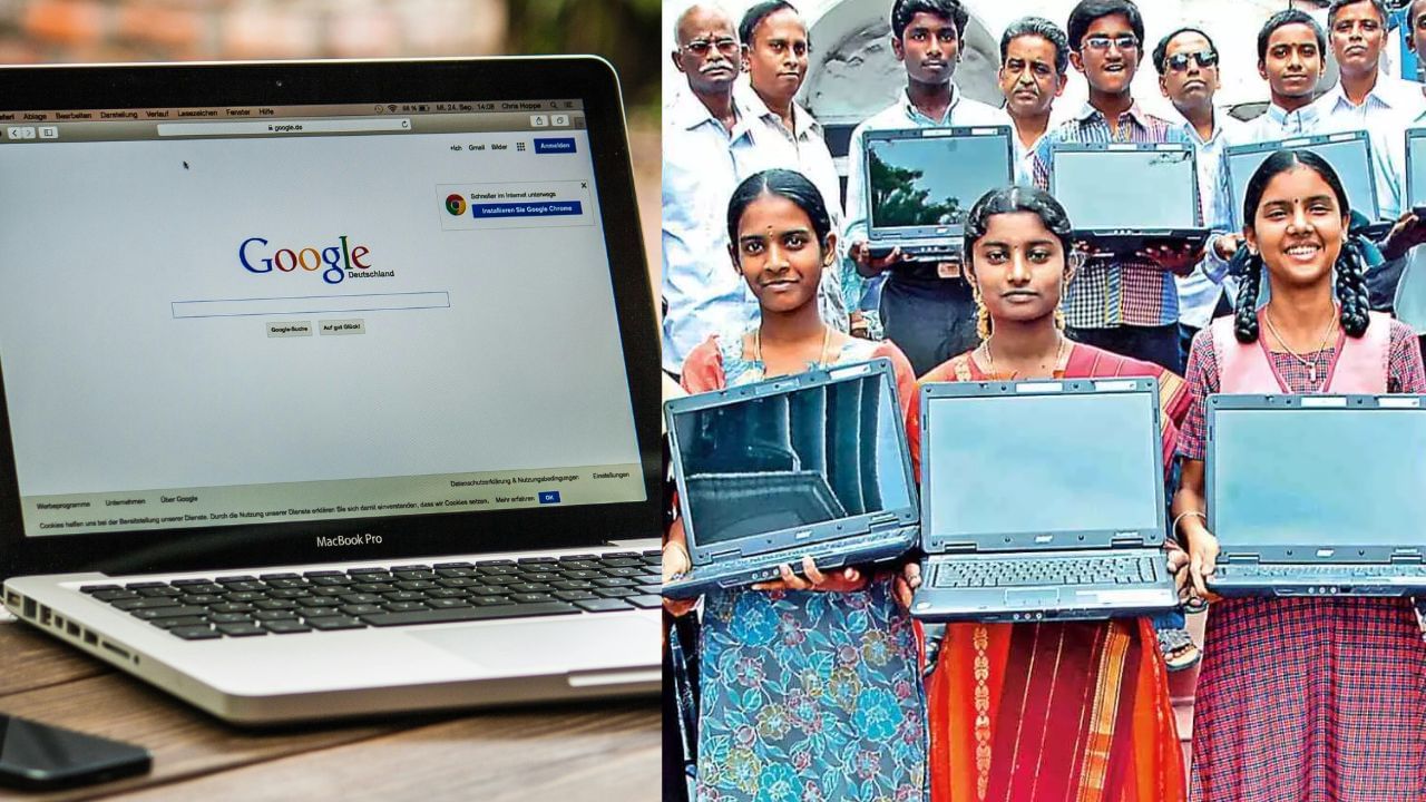 மாணவர்களுக்கு இலவச லேப்டாப் எப்போது?.. வெளியான முக்கிய தகவல்! மாணவர்களுக்கு இலவச லேப்டாப் எப்போது?.. வெளியான முக்கிய தகவல்!
