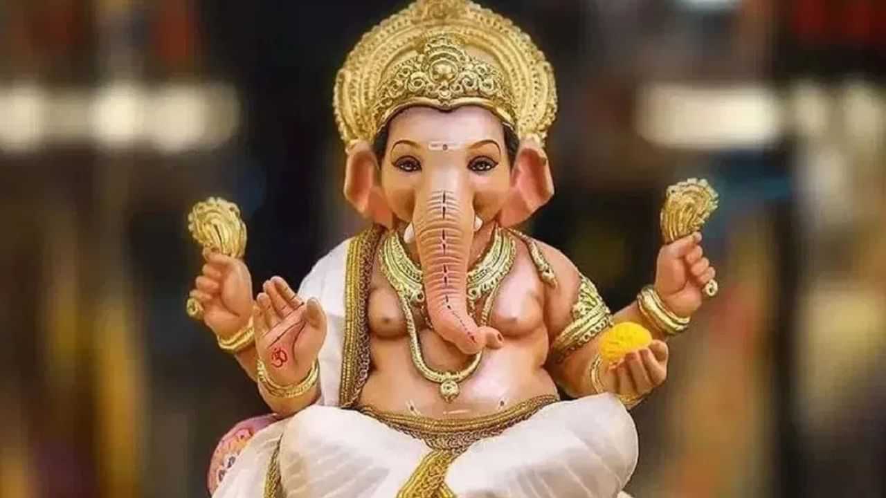 Ganesh Chaturthi Wishes: போனை எடுங்க.. விநாயகர் சதுர்த்தி வாழ்த்துகளை தட்டி விடுங்க! Ganesh Chaturthi Wishes: போனை எடுங்க.. விநாயகர் சதுர்த்தி வாழ்த்துகளை தட்டி விடுங்க!