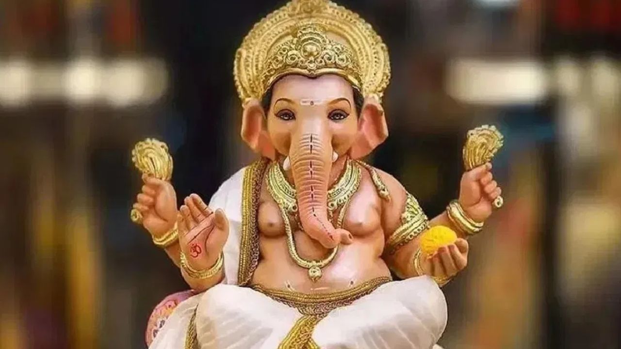 Ganesh Chaturthi Wishes: போனை எடுங்க.. விநாயகர் சதுர்த்தி வாழ்த்துகளை தட்டி விடுங்க!