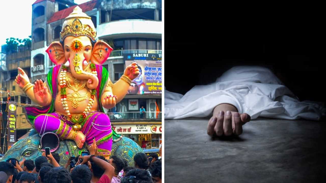 விநாயகர் சதுர்த்தி கொண்டாட்டம்.. துடிதுடித்து பறிபோன இரு உயிர்.. சென்னையில் சோகம்! விநாயகர் சதுர்த்தி கொண்டாட்டம்.. துடிதுடித்து பறிபோன இரு உயிர்.. சென்னையில் சோகம்!