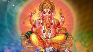 Ganesh Chaturthi 2025: விநாயகர் சதுர்த்தி எப்போது? – அதன் வரலாறு தெரிஞ்சுகோங்க!