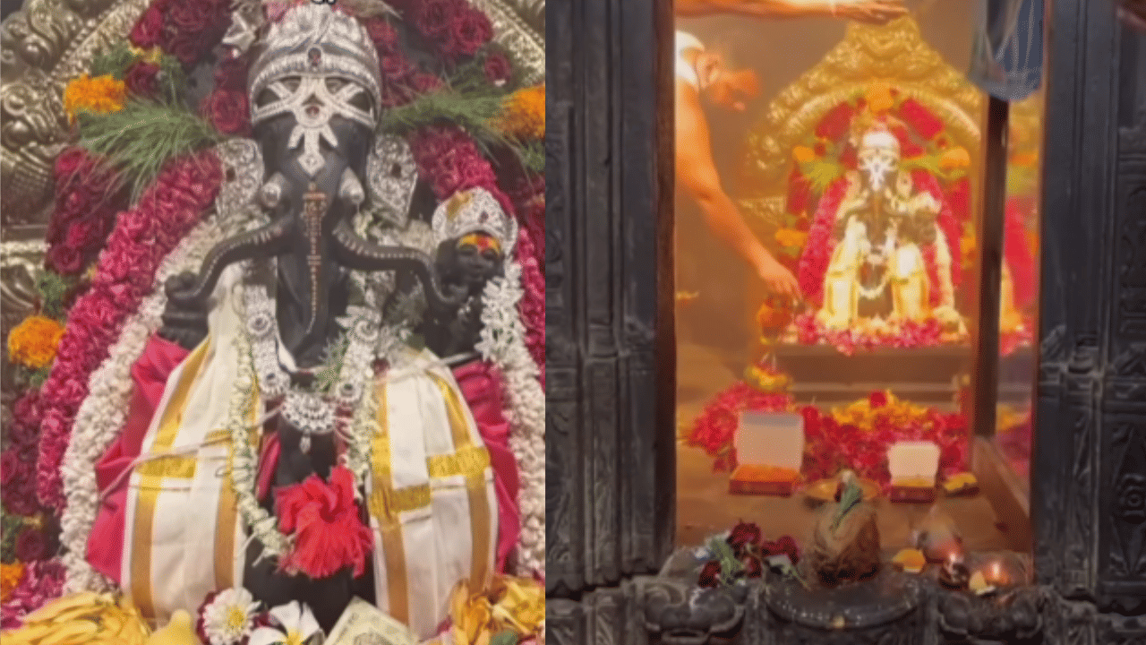 3 தும்பிக்கைகளுடன் விநாயகர் – 250 ஆண்டுகள் பழமையான ஆலயம்… எங்க இருக்கு தெரியுமா? 3 தும்பிக்கைகளுடன் விநாயகர் – 250 ஆண்டுகள் பழமையான ஆலயம்… எங்க இருக்கு தெரியுமா?