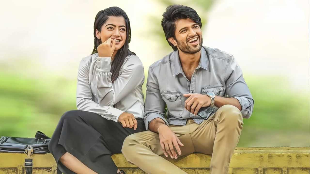Rashmika Mandanna : கீதா கோவிந்தம் எப்பவும் ரொம்ப ஸ்பெஷலான படம்.. ராஷ்மிகா மந்தனா கருத்து