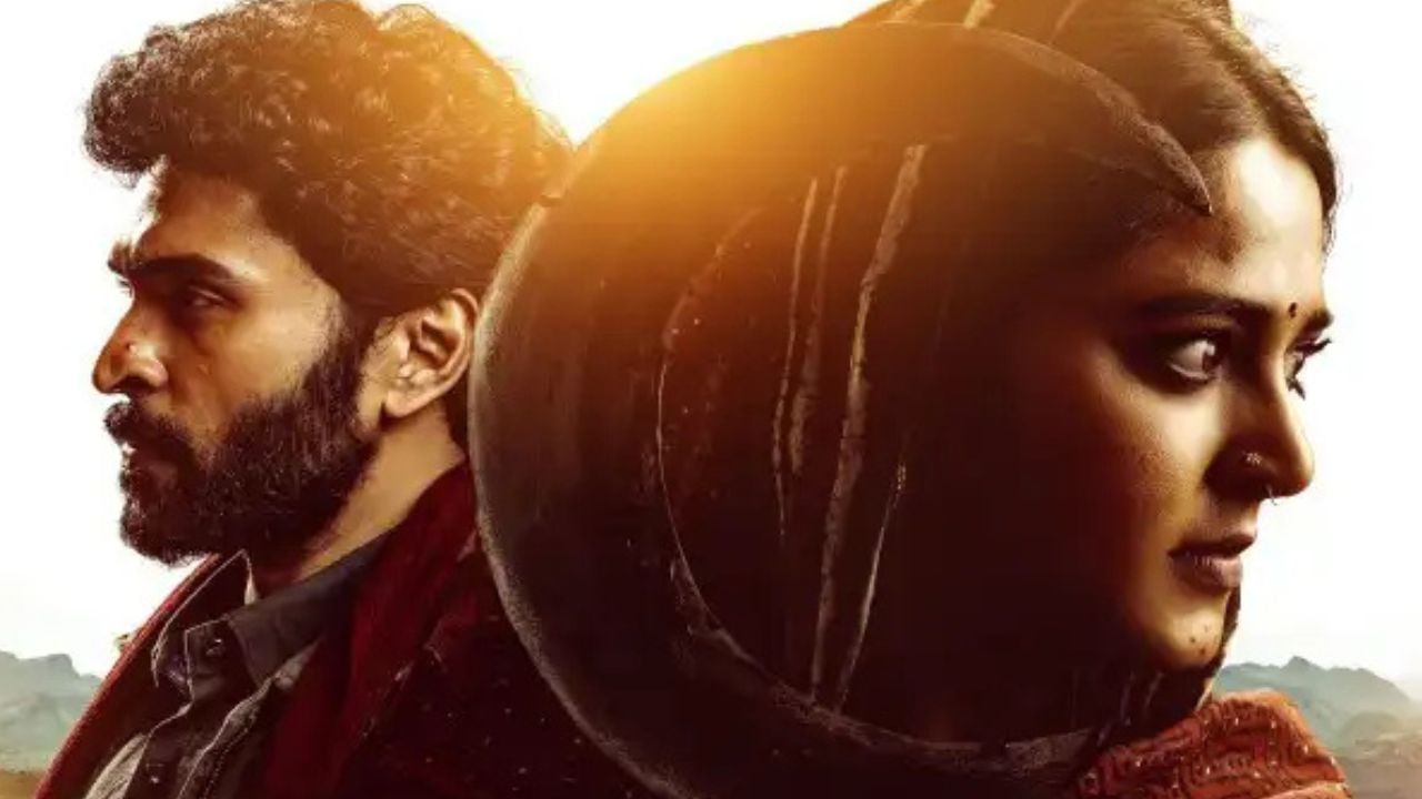 Ghaati : ஆக்ஷன் நாயகியாக அனுஷ்கா.. ‘காதி’ படத்தின் சென்சார் அப்டேட்! Ghaati : ஆக்ஷன் நாயகியாக அனுஷ்கா.. ‘காதி’ படத்தின் சென்சார் அப்டேட்!