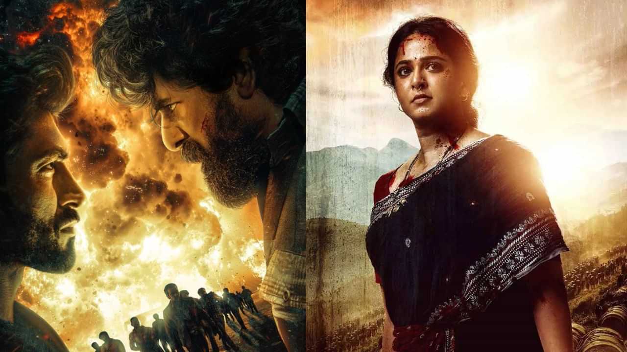 சிவகார்த்திகேயன் மதராஸி படத்துடன் மோதும் அனுஷ்காவின் காதி  - வசூலில் வெல்லப்போவது யார்?