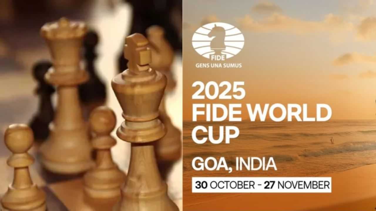 FIDE World Cup 2025: கோவாவில் FIDE செஸ் உலகக் கோப்பை.. எப்போது தொடங்குகிறது..?