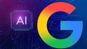Google Translate : கூகுள் டிரான்ஸ்லேட்டில் இனி புது மொழியே கற்கலாம்.. வந்தது அசத்தல் ஏஐ அம்சம்!