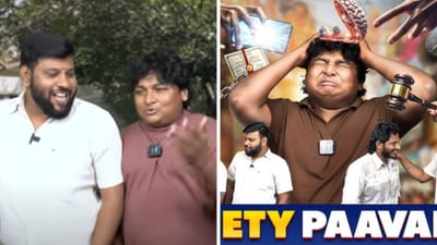 வைரலான வீடியோ.. கோபி - சுதாகர் மீது பறந்த புகார்!