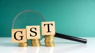 GST : தீபாவளி பரிசாக குறையும் ஜிஎஸ்டி?.. பிரதமரின் அறிவிப்பு குறித்து விளக்கம் அளித்த நிதி அமைச்சகம்!