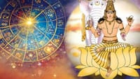 குரு அருள் இருந்தால் தங்கம் குவியும்... ஜாதகத்தில் யோகம் இருக்கா?...