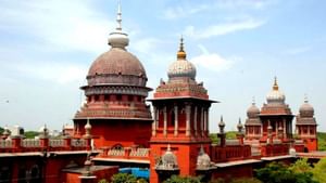 தமிழகத்தில் ஆணவக் கொலைகளின் எண்ணிக்கை அதிகரிப்பு.. உயர்நீதிமன்றம் வேதனை..