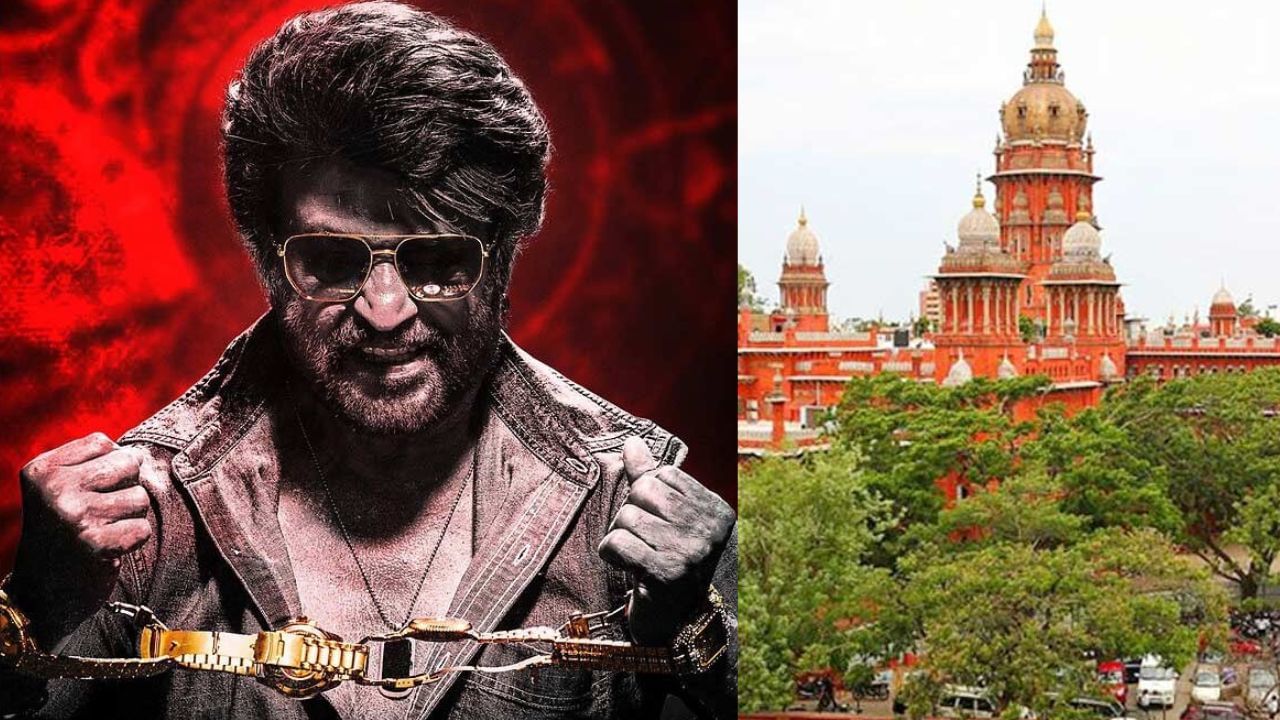யு/ஏ சான்றிதழ் கோரி கூலி படக்குழு தொடர்ந்த வழக்கு – சென்னை உயர்நீதிமன்றம் கொடுத்த உத்தரவு