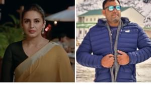 காலா பட நடிகையின் சகோதரர் கொடூர கொலை… டெல்லியில் பயங்கரம்.. நடந்தது என்ன?