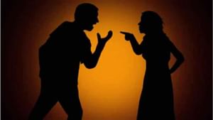 கணவன் – மனைவி சண்டை.. ஆத்திரத்தில் மாமியாரின் கை விரலை கடித்து துப்பிய மருமகன்!