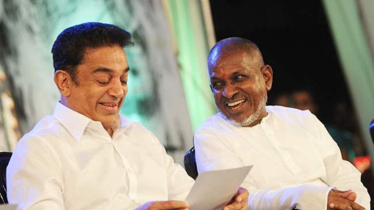 விருமாண்டி படத்துக்கு இசையமைக்கமாட்டேன் என சொன்னேன்.. இளையராஜா ஓபன் டாக்! விருமாண்டி படத்துக்கு இசையமைக்கமாட்டேன் என சொன்னேன்.. இளையராஜா ஓபன் டாக்!