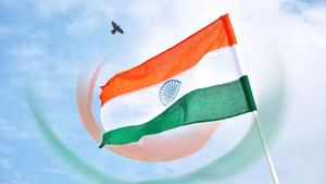 Independence Day : 78வது அல்லது 79வது சுதந்திர தின விழாவை கொண்டாடும் இந்தியா?.. குழப்பத்துக்கு அரசு விளக்கம்!