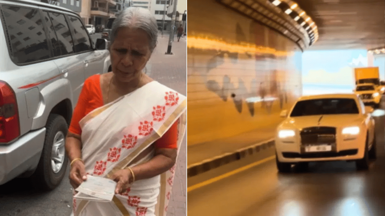 துபாயில் ரோல்ஸ் ராய்ஸ் காரை ஸ்டைலாக ஓட்டும் 72 வயது இந்திய பெண் - வைரலாகும் வீடியோ துபாயில் ரோல்ஸ் ராய்ஸ் காரை ஸ்டைலாக ஓட்டும் 72 வயது இந்திய பெண் - வைரலாகும் வீடியோ