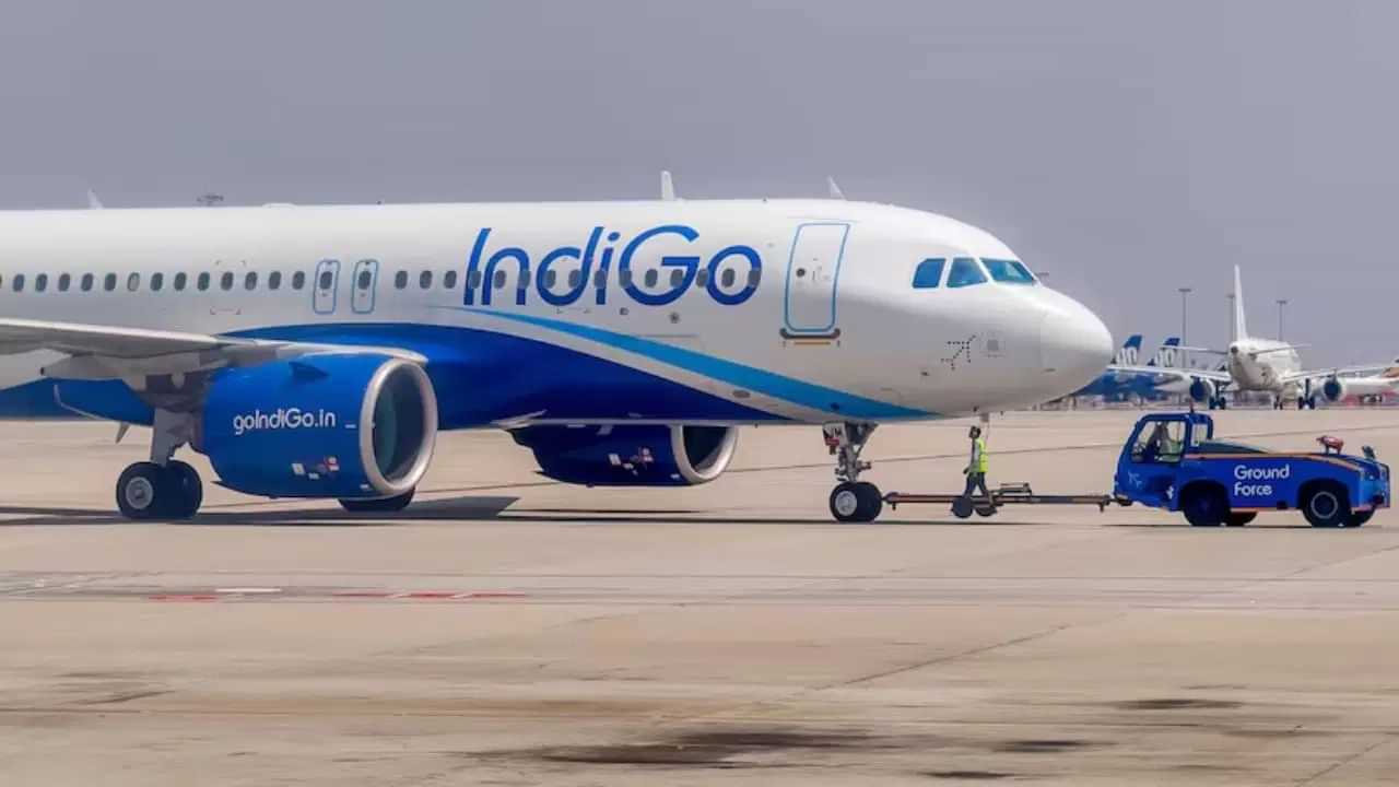 தரை இறங்கும்போது இண்டிகோ விமானத்தில் பரபரப்பு.. அலறிய பயணிகள்!