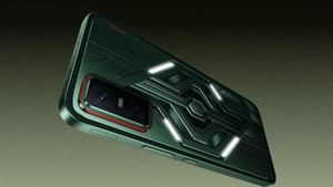 Infinix GT 30 5G Plus : இந்தியாவில் அறிமுகமானது இன்ஃபினிக்ஸ் ஜிடி 30 5ஜி பிளஸ்.. விலை மற்றும் சிறப்பு அம்சங்கள் என்ன?