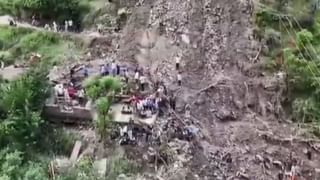 ஜம்மு காஷ்மீரில் சரிந்து கிடக்கும் மலை.. கனமழையால் ஏற்பட்ட நிலச்சரிவு